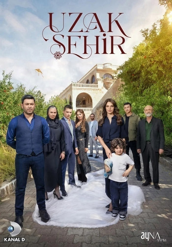 Далекий город 1 сезон 11 серия [Смотреть Онлайн]