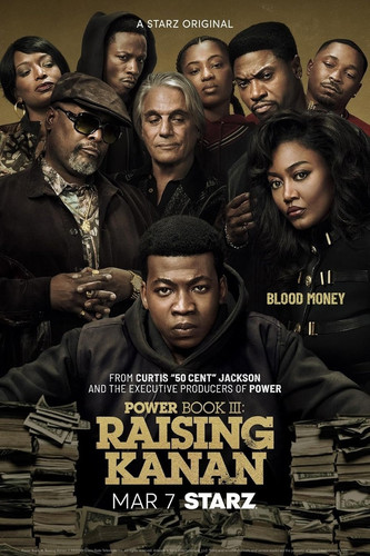 Власть в ночном городе. Книга третья: Юность Кэнена 4 сезон 3 серия [Смотреть Онлайн]