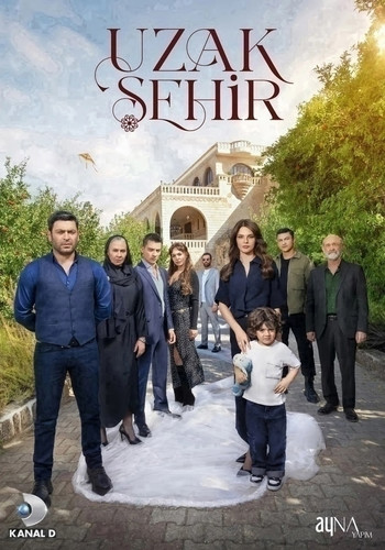 Далекий город 2 сезон 5 серия [Смотреть Онлайн]